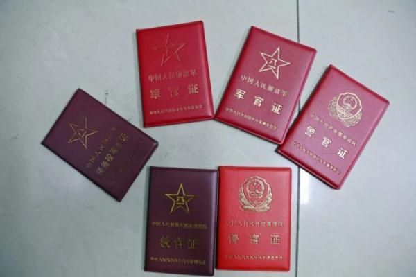 嘉华娱乐平台